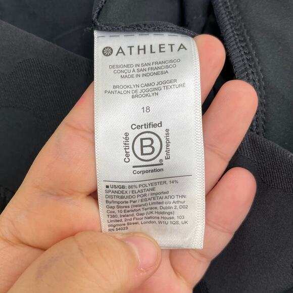 Athleta black camo jogger lightweight pants women's size 18 - Picture 9 of 14